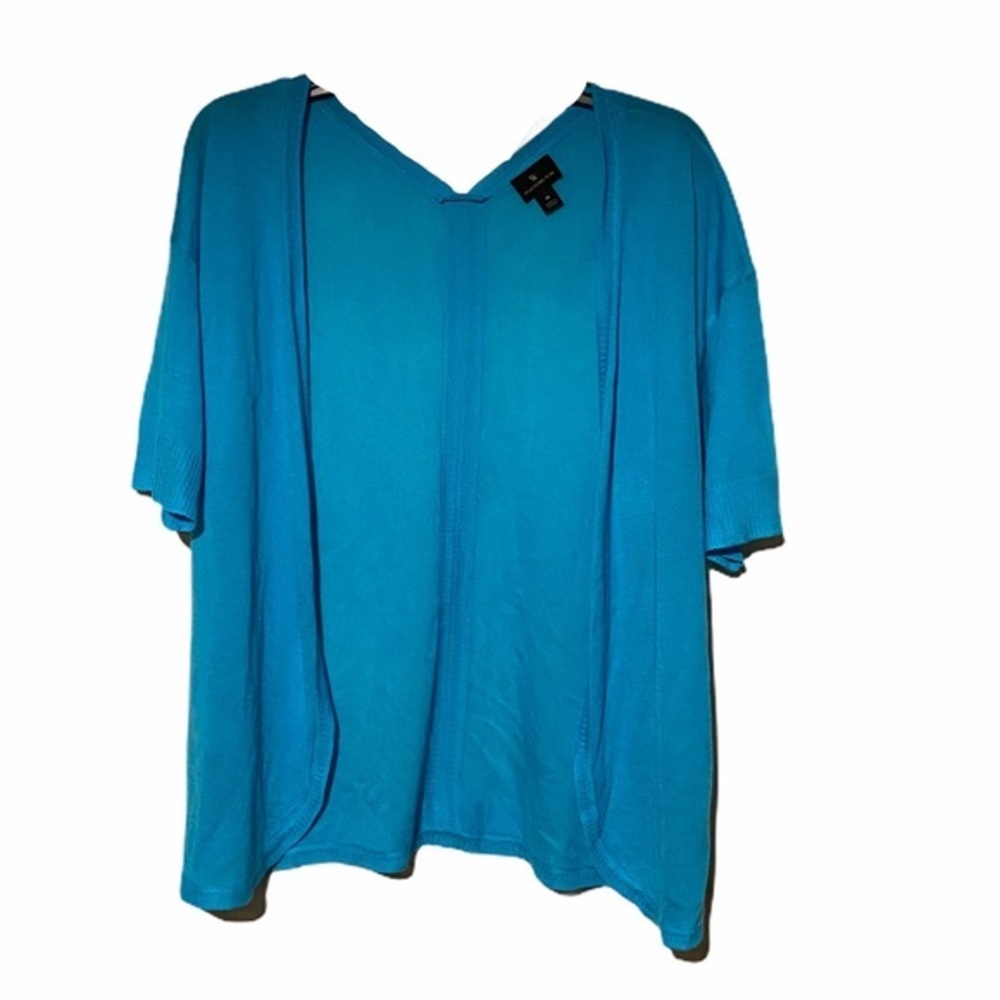 Worthington Open Front Short Sleeve Cardigan